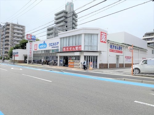 ワコーレヴィータ魚崎北町(ウエルシア神戸魚崎北町店)