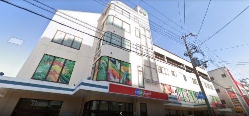 深江イースト(コープこうべコープ深江)