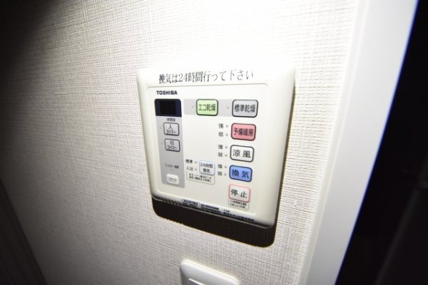アドバンス神戸プラージュ