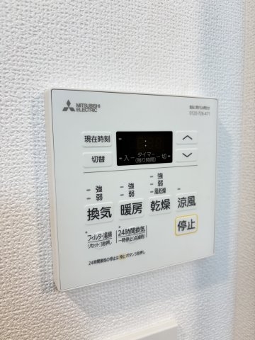 ワールドアイ神戸元町ヒルズ
