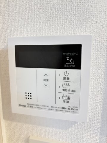 ワールドアイ神戸元町ヒルズ