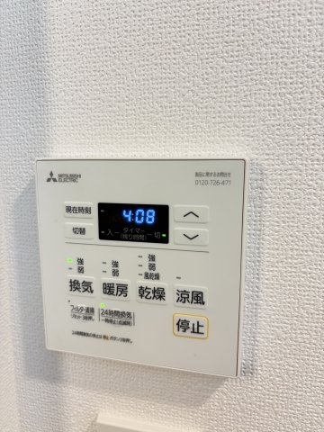 ワールドアイ神戸元町ヒルズ