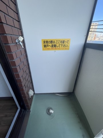 永光ビルディング割塚