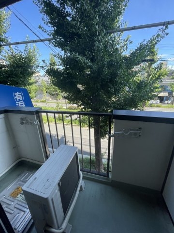 永光ビルディング割塚