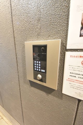 ラトゥール湊川