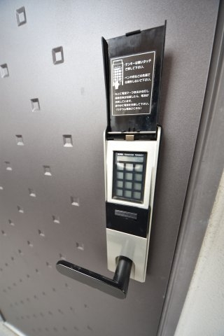 エスリード神戸三宮ノースゲート