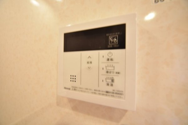 神戸市中央区下山手通７丁目のマンション