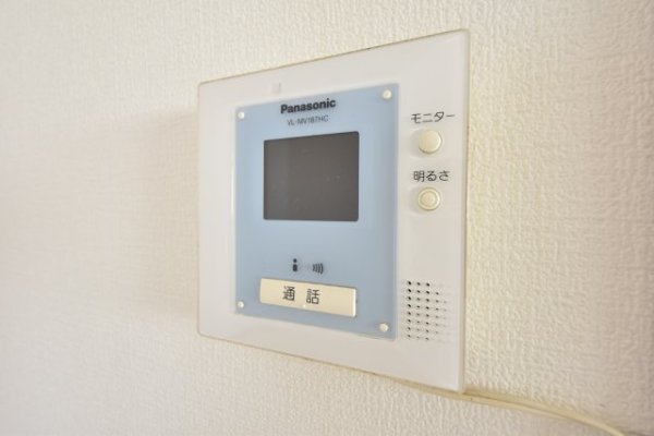 梅ヶ香アパート
