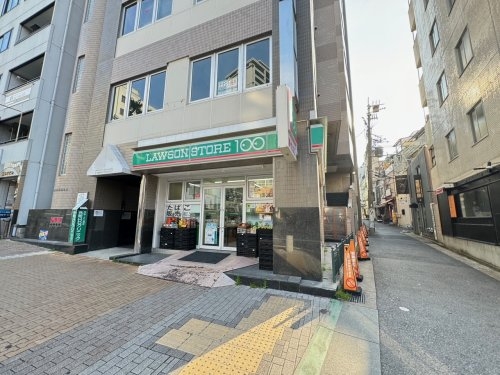 スリールKOBE元町(ローソンストア100LS神戸元町駅前店)