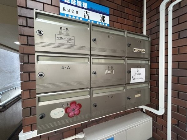 スリールKOBE元町