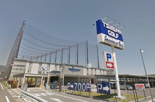 エスリード三宮旭通(つるやゴルフセンター三宮ベイ)