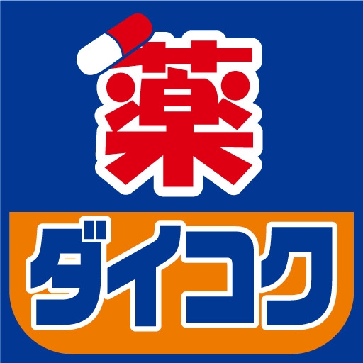 ロイヤルヒル神戸三ノ宮(ダイコクドラッグ三宮生田ロード店)