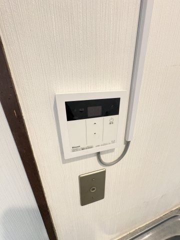 グリーンマンション