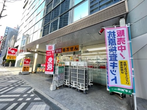 パルシオ三宮フラワーロード(スギ薬局　三宮店)