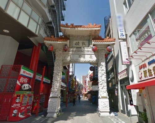ラフィーノ山手(神戸南京町)