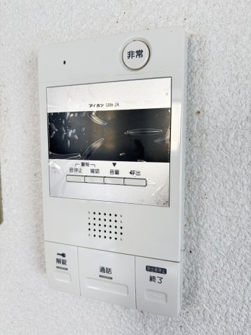 エバーグリーン2番館