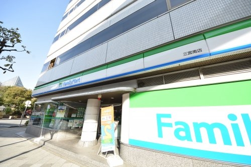 クリエイトビュー三宮磯上公園(ファミリーマート三宮南店)