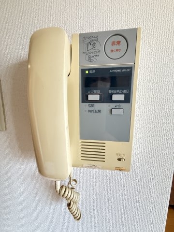 ユニバーサルビル