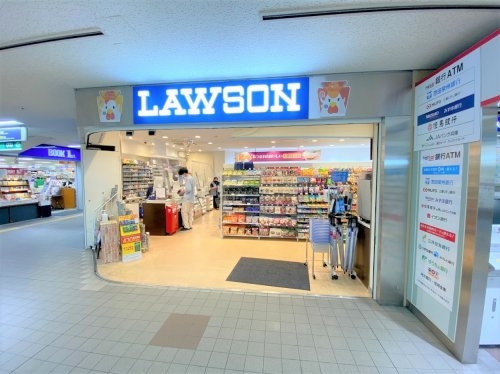 エスポワール六甲(ローソンHA阪急六甲店)