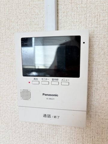 進藤ビル
