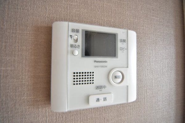 アバンダントハウス