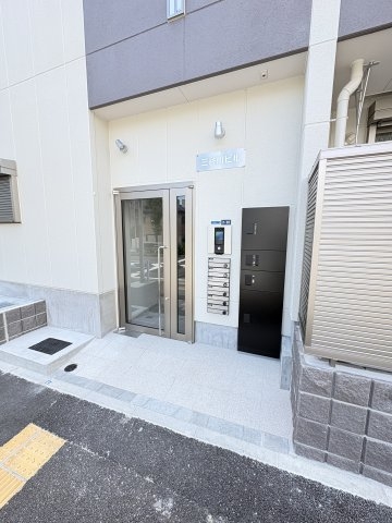 三谷川ビル