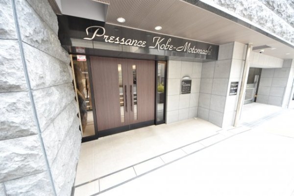 神戸市中央区北長狭通５丁目のマンション