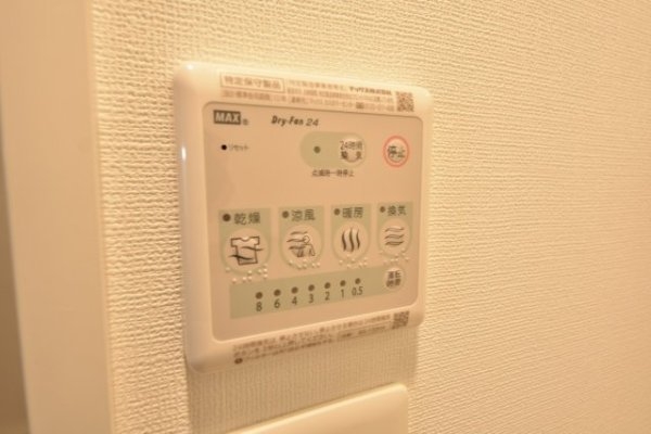 エスリードレジデンス神戸三宮