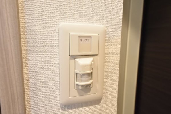 エスリードレジデンス神戸三宮