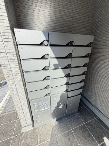 リブリ・中山手