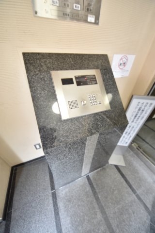 ダイアパレス三宮エスタシオ