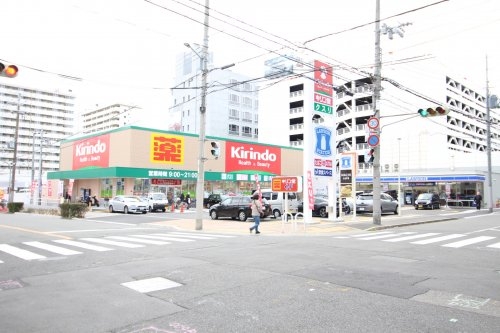 甲南メゾン春日(キリン堂吾妻通店)