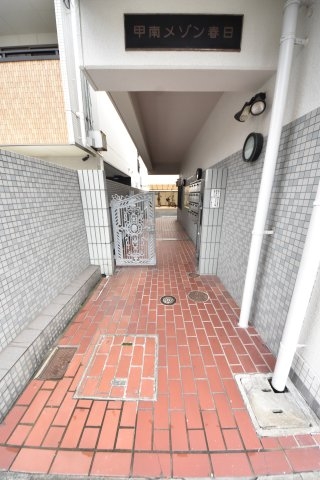 甲南メゾン春日