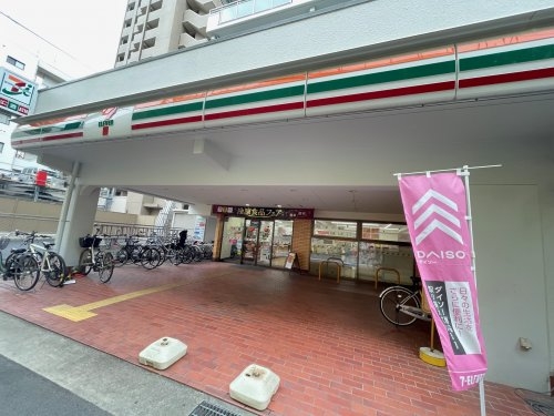 プレサンス三宮東アルバーナ(セブン－イレブン神戸八雲通１丁目店)