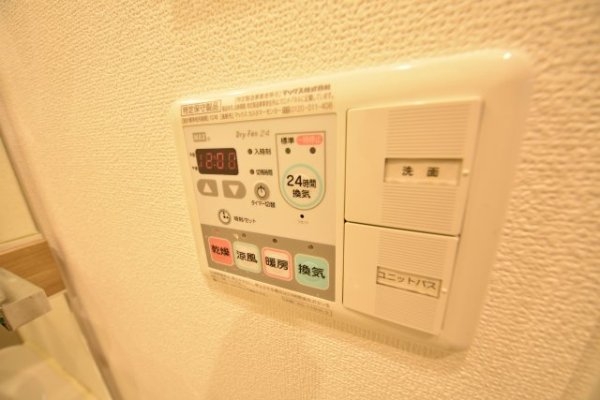 プレサンスみなと元町駅前