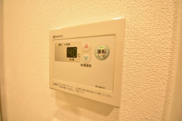 プレサンスみなと元町駅前