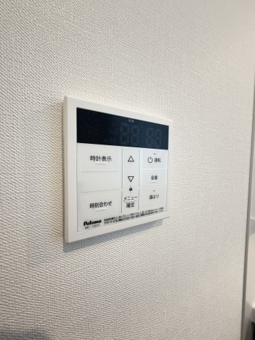 サンシエ神戸元町
