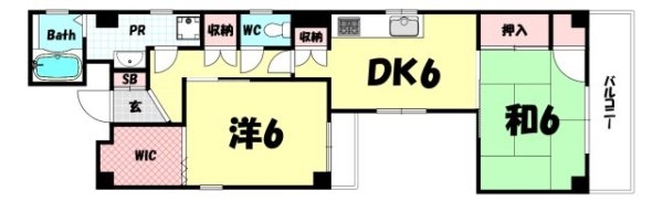 正木マンション