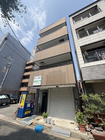 正木マンション