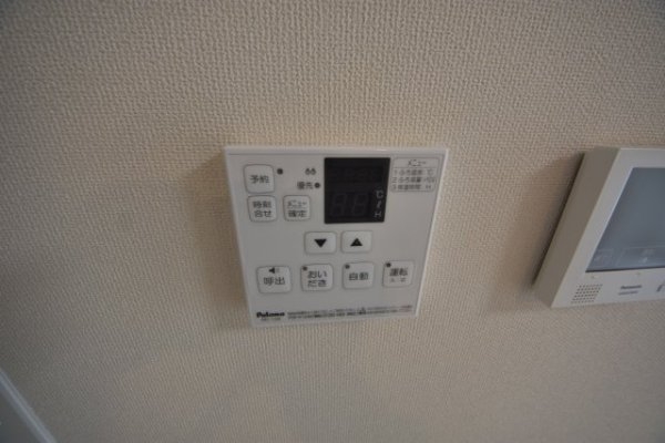 グランアクシス