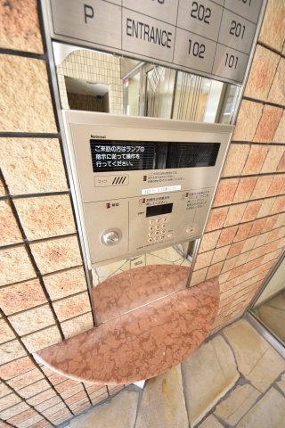 ワコーレアーバンステージ三宮