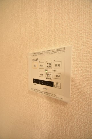 SHINKOBECOLN