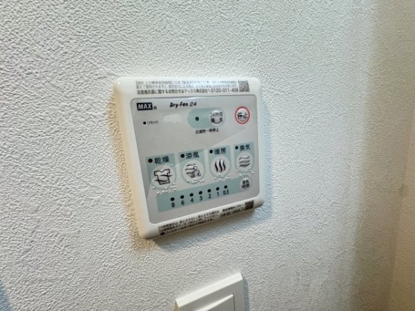 ソルテラス神戸栄町通