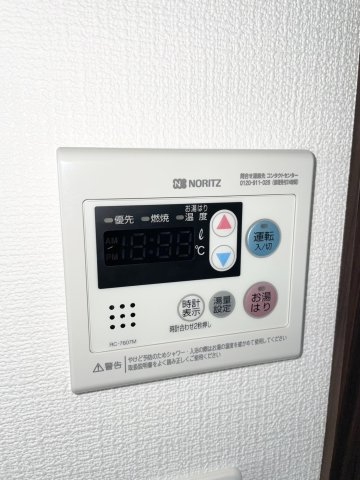 クオーレ神戸山手