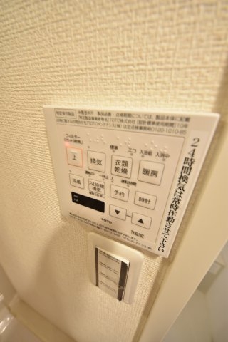 アドバンス三宮6クレスト