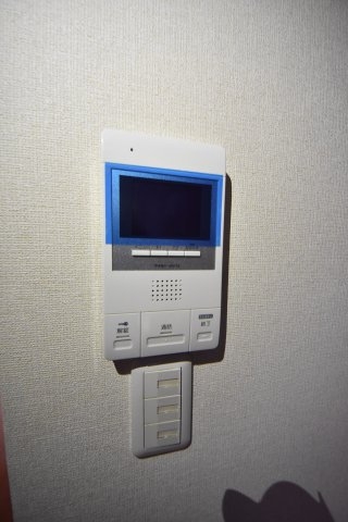 幸和マンション