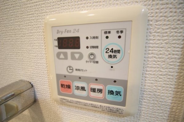 神戸市中央区磯上通３丁目のマンション