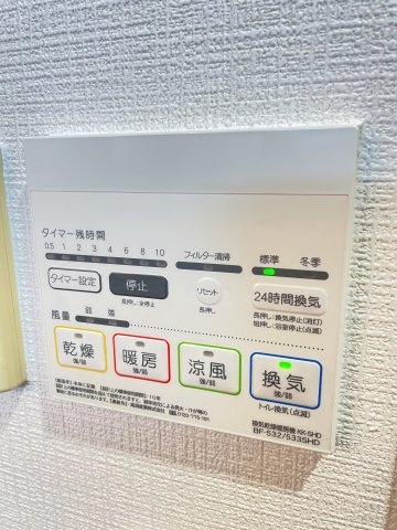 エステムプラザ神戸水木通グランクロス