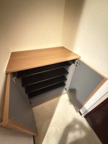 メゾン中町