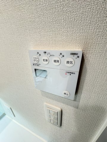 ワコーレシティ神戸三宮